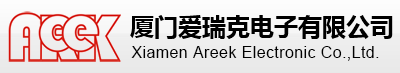 寧波中穗招標(biāo)有限公司
