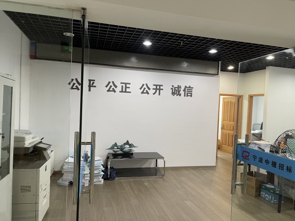 微信圖片_20250605153401.jpg